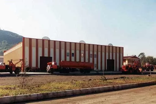 REGIONAL ADMINISTRATIVE BUILDINGS CONSTRUCTION WORK
